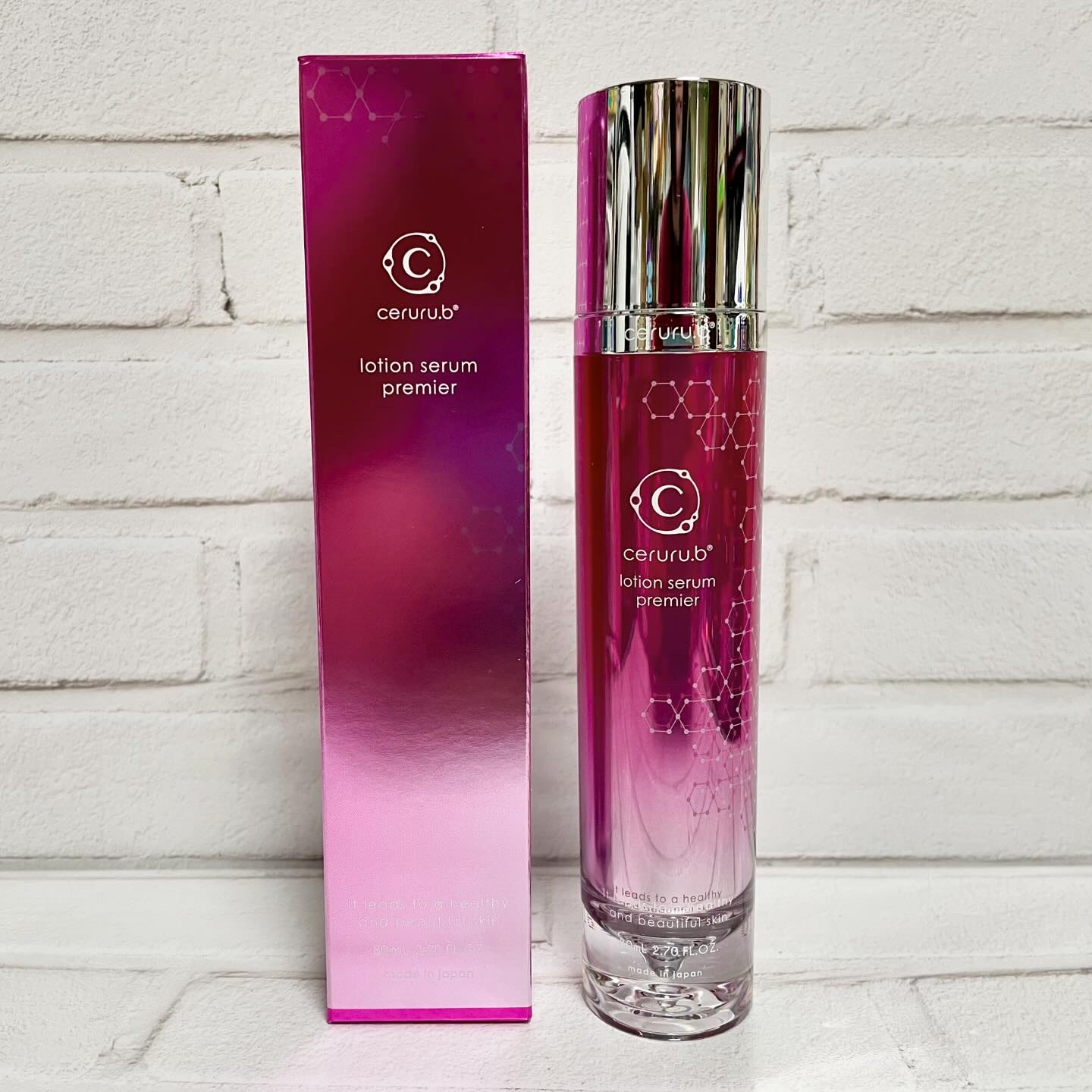 試してみた】セルル ローションセラムプレミア ceruru.bの効果・肌質別