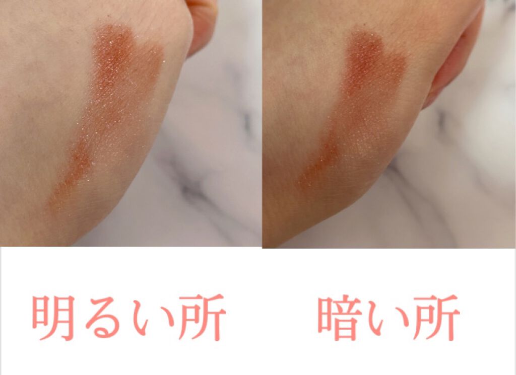 プロ シングル シャドウ/CLIO/単色アイシャドウを使ったクチコミ（2枚目）