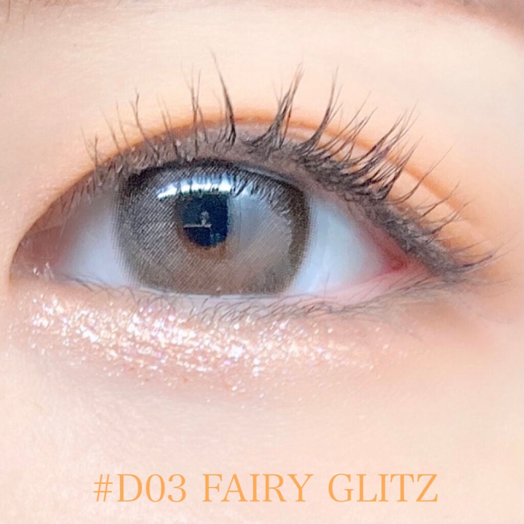 ドロップアイズスティックグリッツ/BLACK ROUGE/スティックアイシャドウを使ったクチコミ(4枚目)