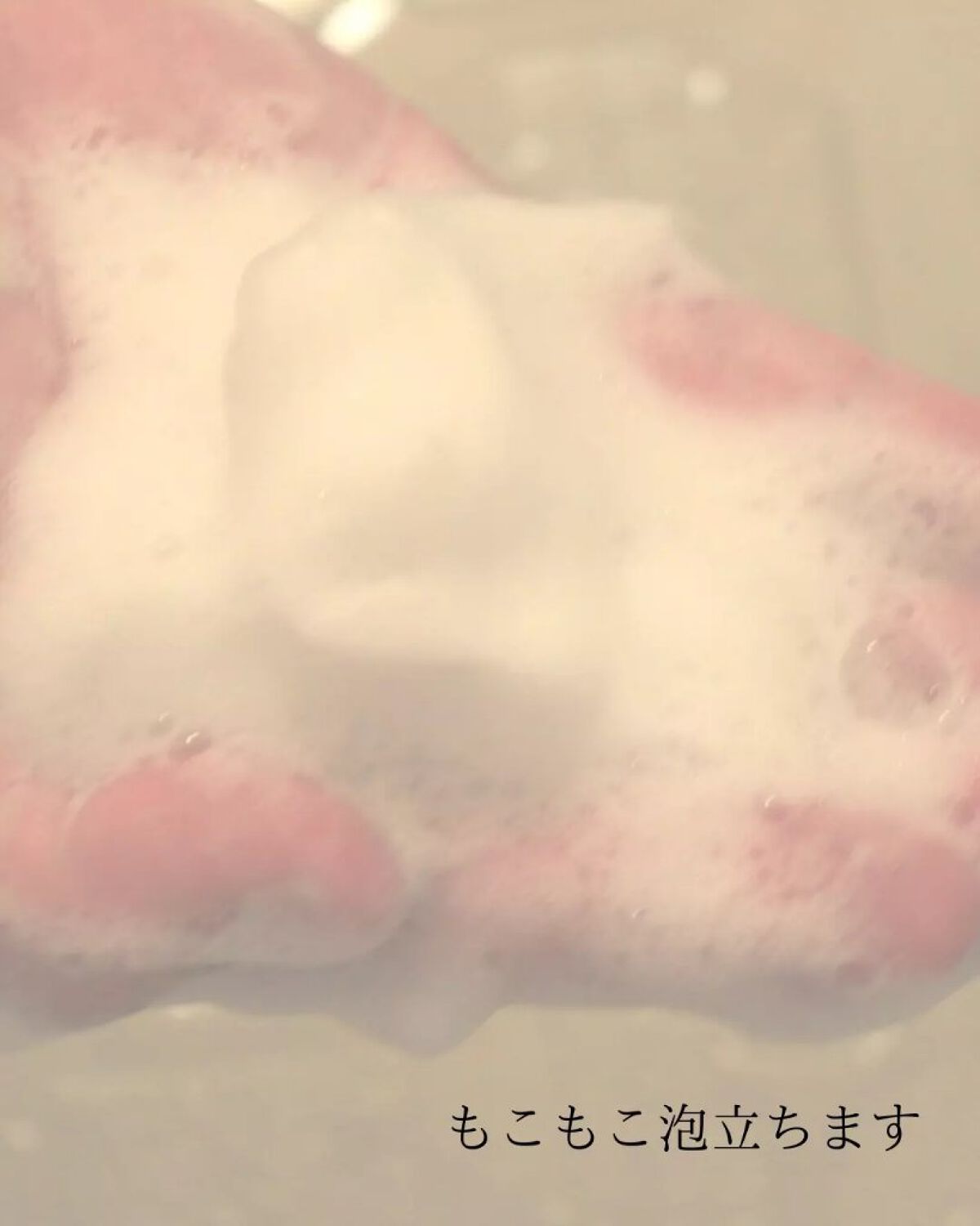 SSビオリス ボタニカル シャンプー/ヘアコンディショナー(ディープモイスト)/SSビオリス/市販シャンプーを使ったクチコミ(3枚目)