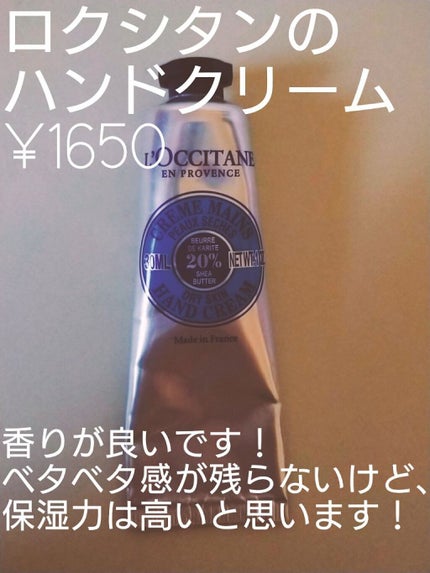 ヘアアクセルレーター レモンライムの香り/加美乃素本舗/頭皮ローションを使ったクチコミ(5枚目)