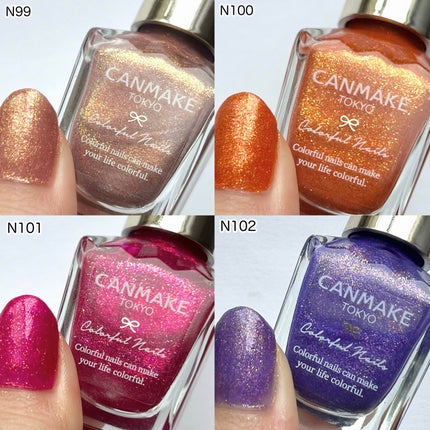 カラフルネイルズ/キャンメイク/マニキュアを使ったクチコミ(4枚目)