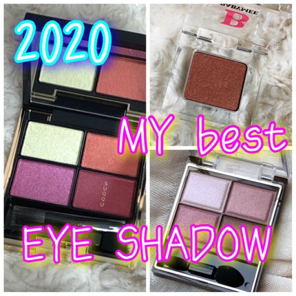 スキニーリッチシャドウ/excel/アイシャドウパレットを使ったクチコミ(1枚目)