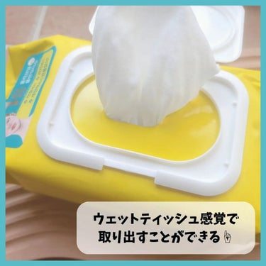 Ariul パーフェクトクレンズ スキンケアシートのクチコミ「🌷商品
ブランド：Ariul
アイテム：the perfect cleaning tissue.....」（3枚目）