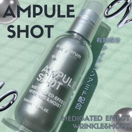 薬用 エフェクト リンクル&モイスト セラム/AMPULE SHOT/美容液を使ったクチコミ(1枚目)