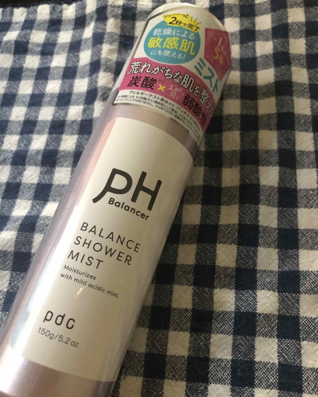 ピーエイチバランサー バランスシャワーミスト/pdc/ミスト状化粧水を使ったクチコミ(1枚目)
