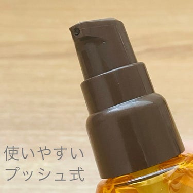 CCオイル 60ml/エッセンシャル/ヘアオイルを使ったクチコミ（2枚目）