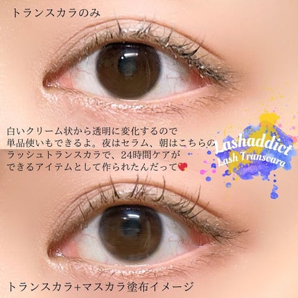 ãããð§ž on LIPS ã环èšè²©å£²æ¬æ°370äžæ¬*çªç ŽããŠãã倧人æ°ã®ãŸã€ãçŸå®¹æ¶²ããã©..ãïŒ4æç®ïŒ