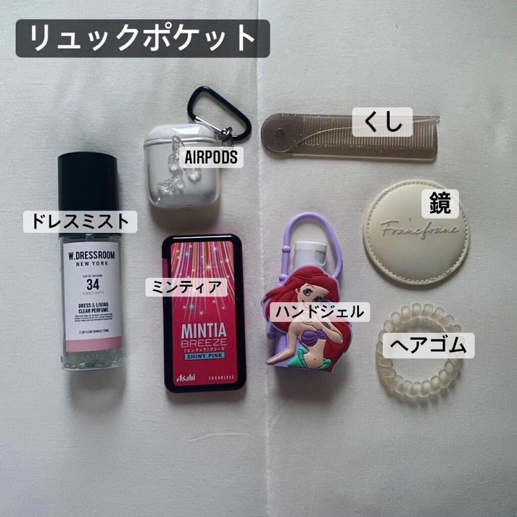 つなちゃ on LIPS 「普段学校で使っているポーチを紹介!👧🏻┈┈┈┈┈┈┈┈┈┈┈┈..」(4枚目)