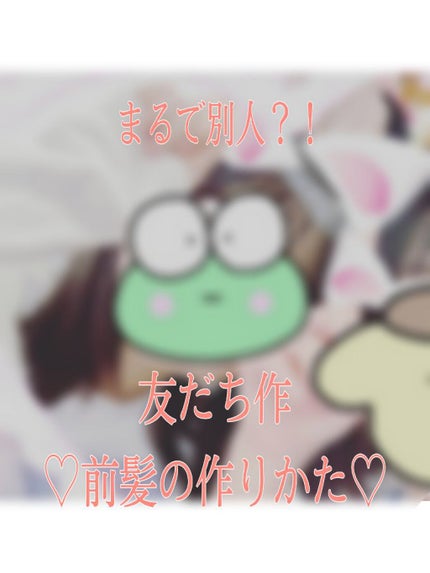 モイストシャイン ヘアオイル3.0/&honey/ヘアオイルを使ったクチコミ(1枚目)