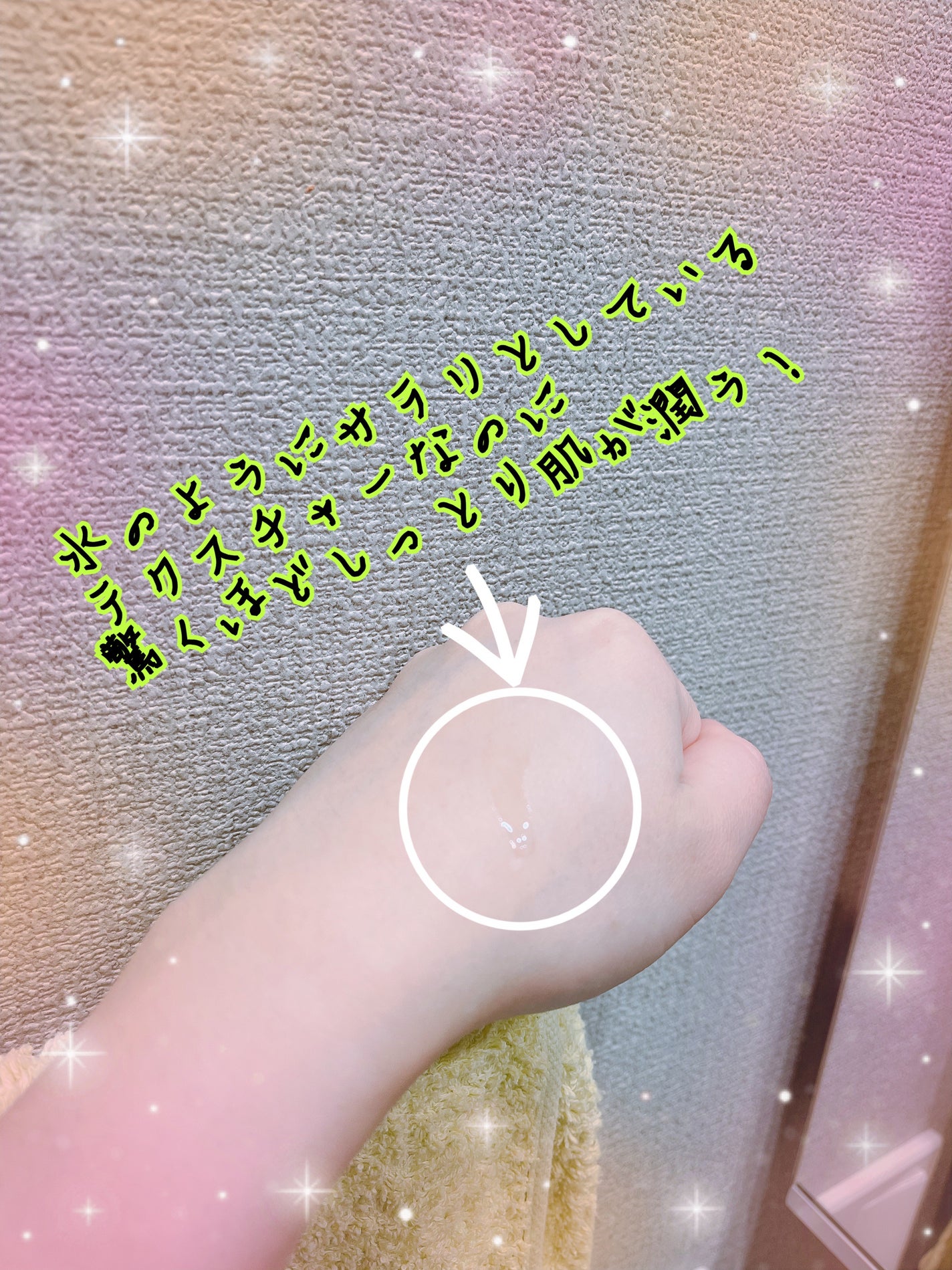 センテラ アンプル/SKIN1004/美容液を使ったクチコミ(2枚目)