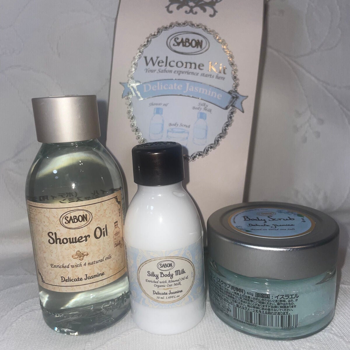 ウェルカムキット デリケート・ジャスミン/SABON/その他キットセットを使ったクチコミ(1枚目)
