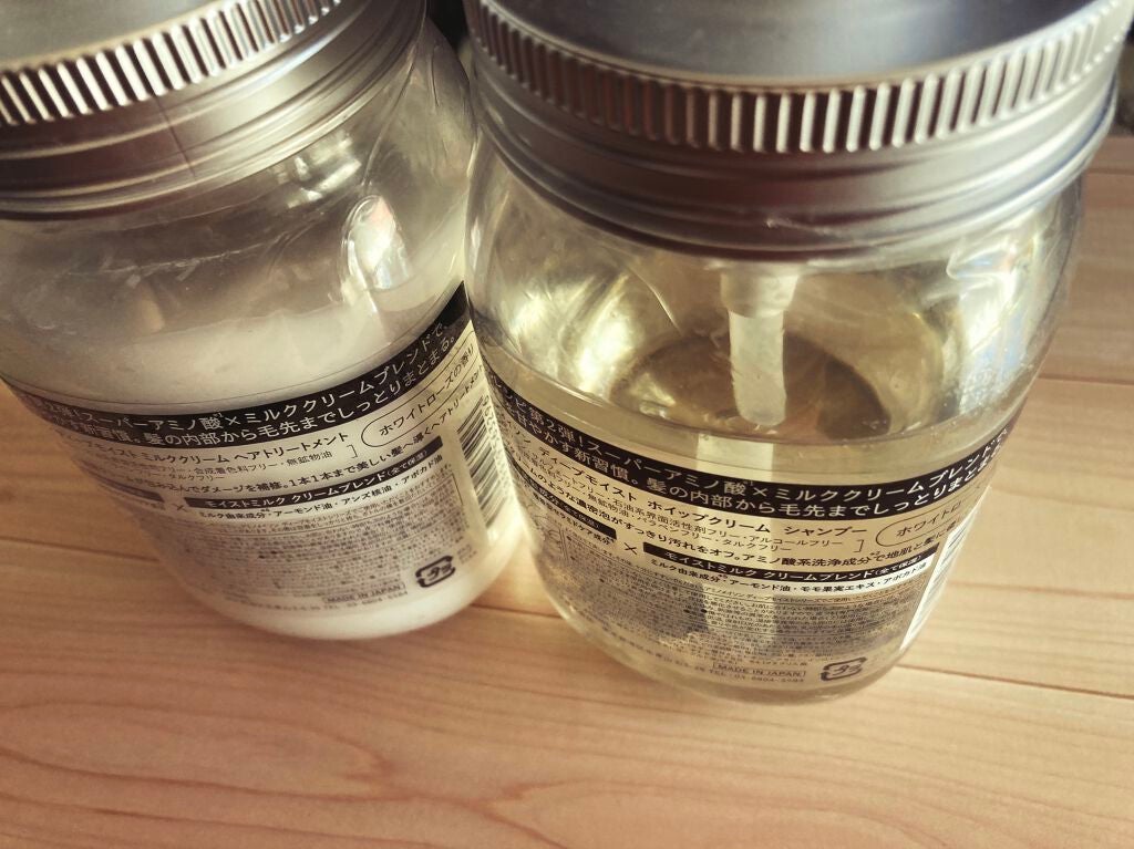 アミノメイソン ディープモイスト ホイップクリーム シャンプー/ミルククリーム ヘアトリートメント/アミノメイソン/市販シャンプーを使ったクチコミ(3枚目)