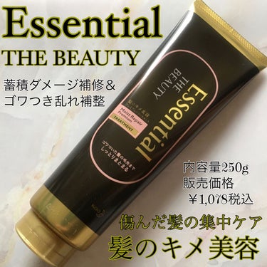 THE BEAUTY 髪のキメ美容プレミアムトリートメント＜モイストリペアプレミアム＞/エッセンシャル/洗い流すヘアトリートメントを使ったクチコミ（1枚目）