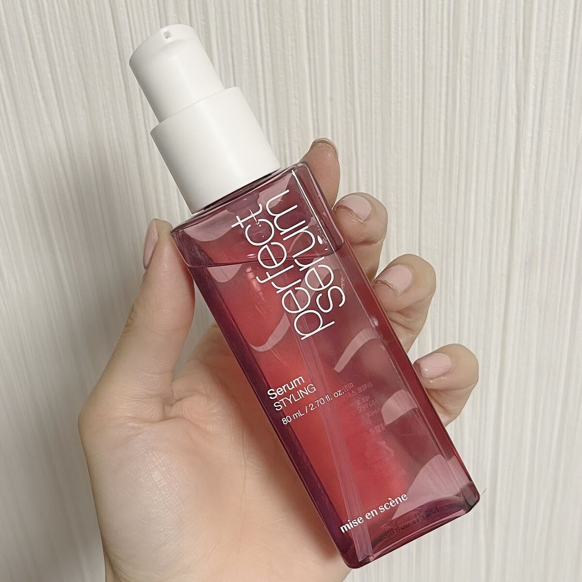 スタイリングセラム/miseenscene/ヘアオイルを使ったクチコミ（1枚目）