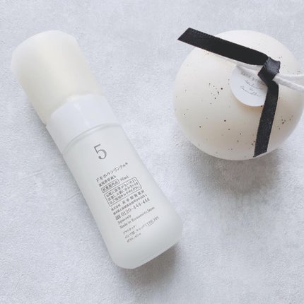 美活肌エキス(薬用美白)/ドモホルンリンクル/美容液を使ったクチコミ(3枚目)