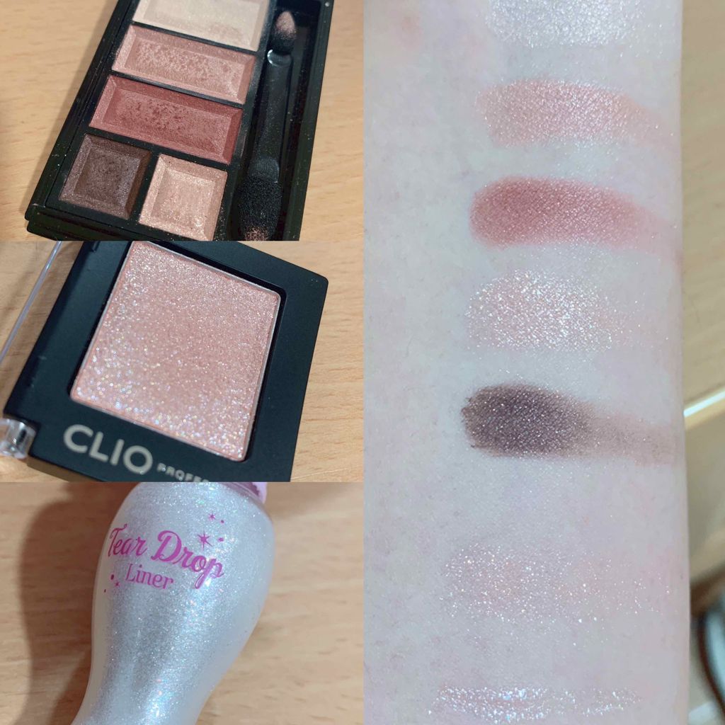 ショコラスウィート アイズ/リンメル ロンドン/アイシャドウパレットを使ったクチコミ（2枚目）