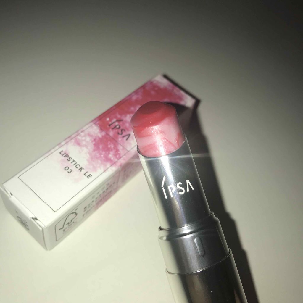 リップスティック LE/IPSA/口紅を使ったクチコミ(2枚目)