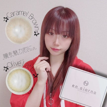 アンジョルノ/en Giorno/カラーコンタクトレンズを使ったクチコミ(1枚目)