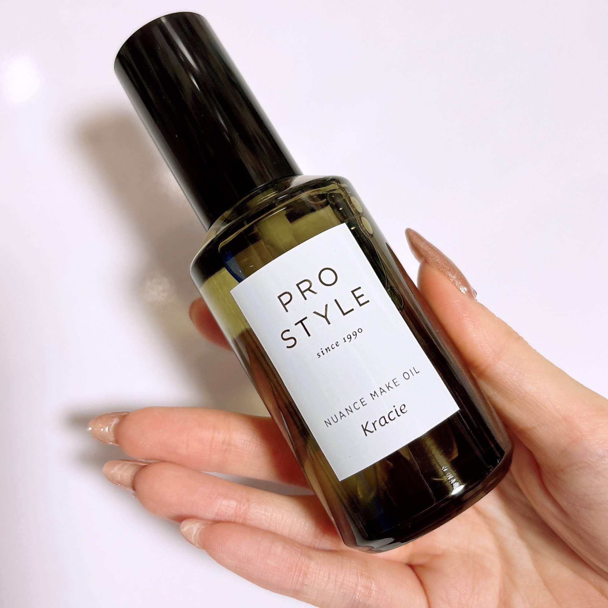 ニュアンスメイクオイル/プロスタイル/ヘアオイルを使ったクチコミ（2枚目）