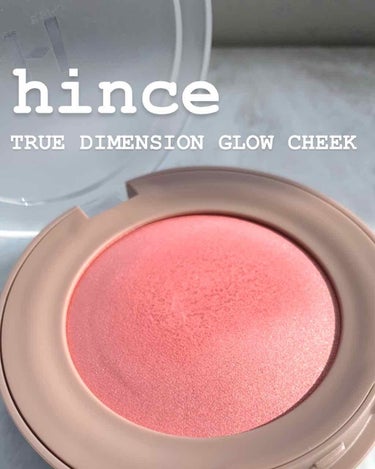 ✴︎hince TRUE DIMENSION GLOW CHEEK  
✴︎G001 BLUSH ON
✴︎Qoo10 1990円 +送料

🧸{hince(ヒンス)のコスメを通して、自分の持つ個性を生