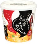 永谷園 「冷え知らず」さんの生姜バターチキンカレーカップスープ