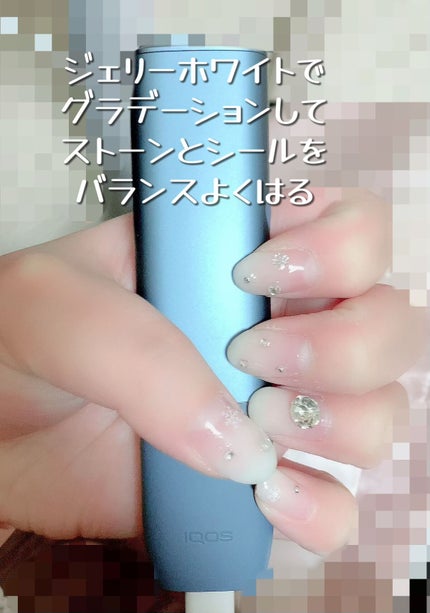 BRG ジェルネイル 2 ベースコート/DAISO/ジェルネイルを使ったクチコミ(3枚目)