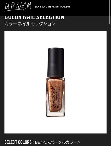 UR GLAM EYEBROW POWDER/U R GLAM/パウダーアイブロウを使ったクチコミ(9枚目)