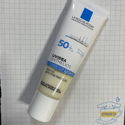 UVイデア XL プロテクショントーンアップ/ラ ロッシュ ポゼ/日焼け止めクリームを使ったクチコミ(1枚目)