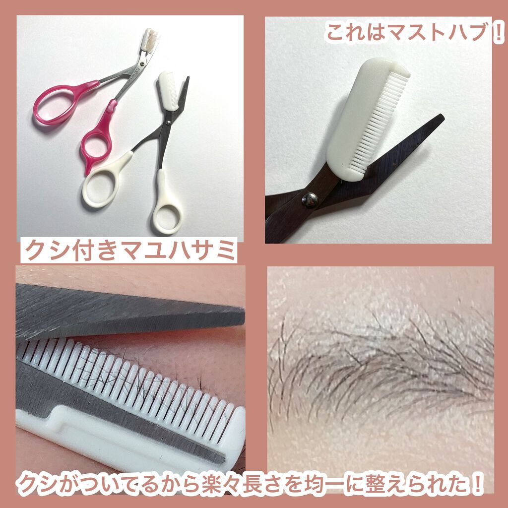 フーミー アイブロウブラシ 熊野筆/WHOMEE/メイクブラシを使ったクチコミ(2枚目)