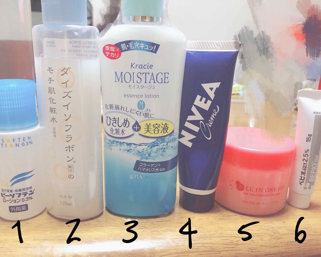 ☆　あや様│クリーム&ローション、Mソープ、Vt、ビオ ☆ あや様│クリーム&ローション、Mソープ、Vt、ビオ