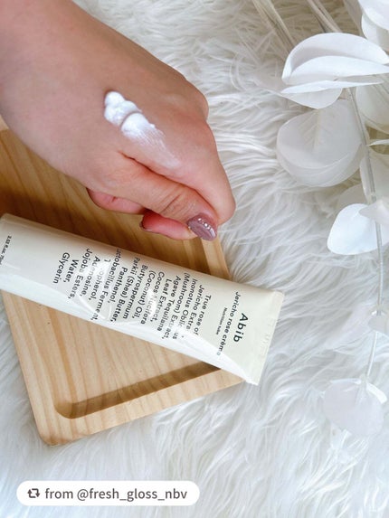 復活草クリーム ニュートリションチューブ/Abib /フェイスクリームを使ったクチコミ(2枚目)