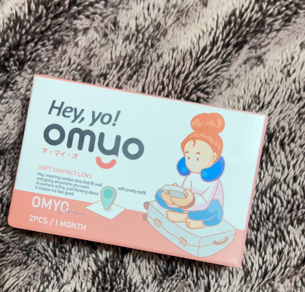 MOLAK 1month/MOLAK/1ヶ月(1MONTH)カラコンを使ったクチコミ(5枚目)