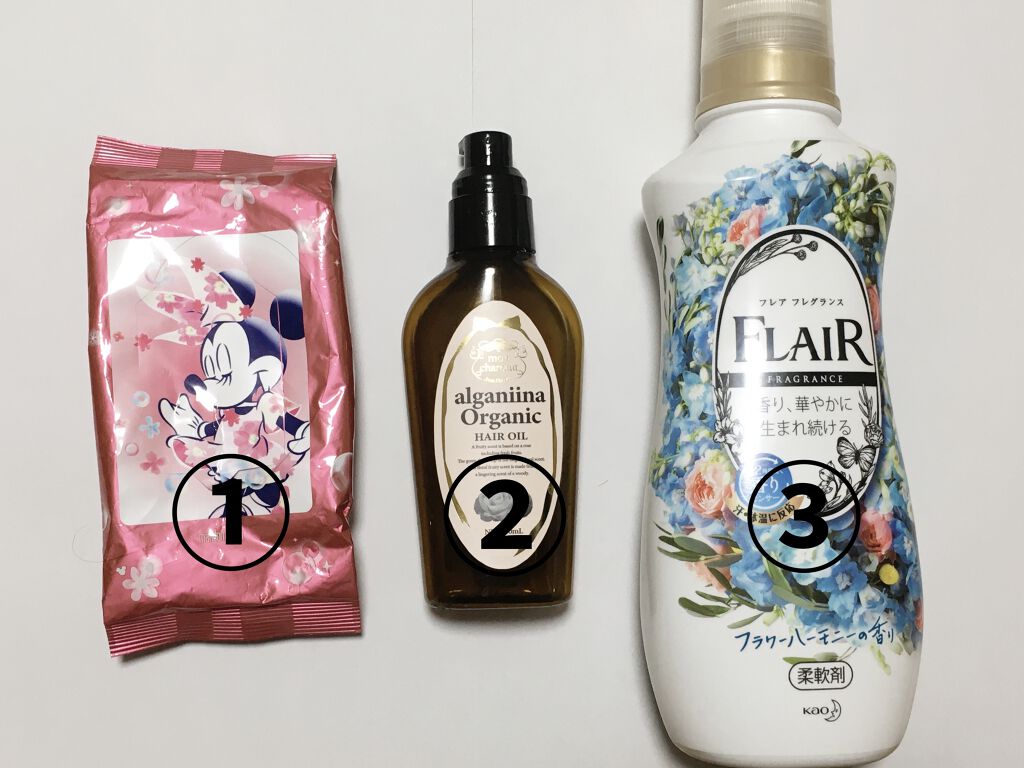 モンシャルーテ アルガニーナ オーガニックヘアミルク/N./ヘアミルクを使ったクチコミ（2枚目）