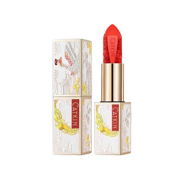 Dreamworld Carving Lipstick C02