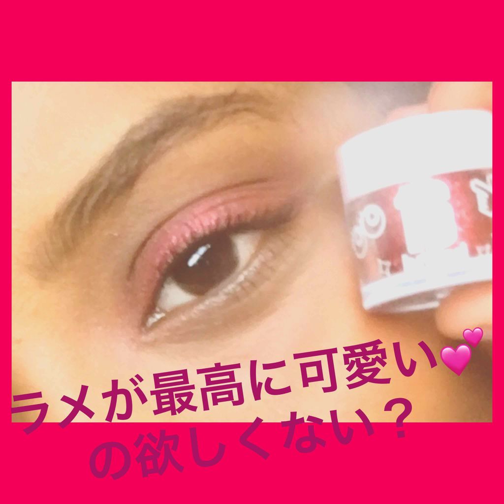 16CANDY ROCK PEAEL POWDER/16BRAND/単色アイシャドウを使ったクチコミ（1枚目）