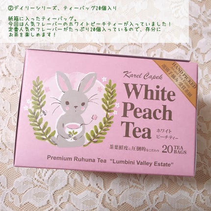 かぼちゃん on LIPS 「今回は2024年にゲットした福袋について紹介したいと思います!..」(5枚目)