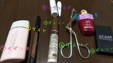 ダブルラインエキスパート/KATE/リキッドアイライナーを使ったクチコミ(1枚目)