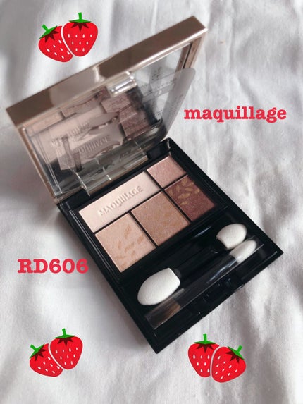 ドラマティックスタイリングアイズ/マキアージュ/アイシャドウパレットを使ったクチコミ(1枚目)