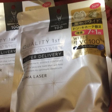 ダーマレーザー スーパー VC100 ホワイトマスク/クオリティファースト/シートマスク・パックを使ったクチコミ(1枚目)