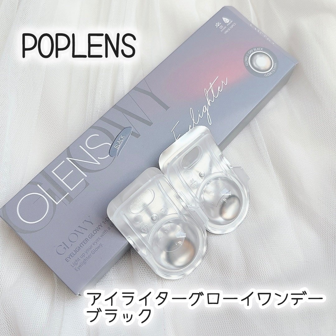 Glowy 1day/OLENS/ワンデー(1DAY)カラコンを使ったクチコミ(3枚目)