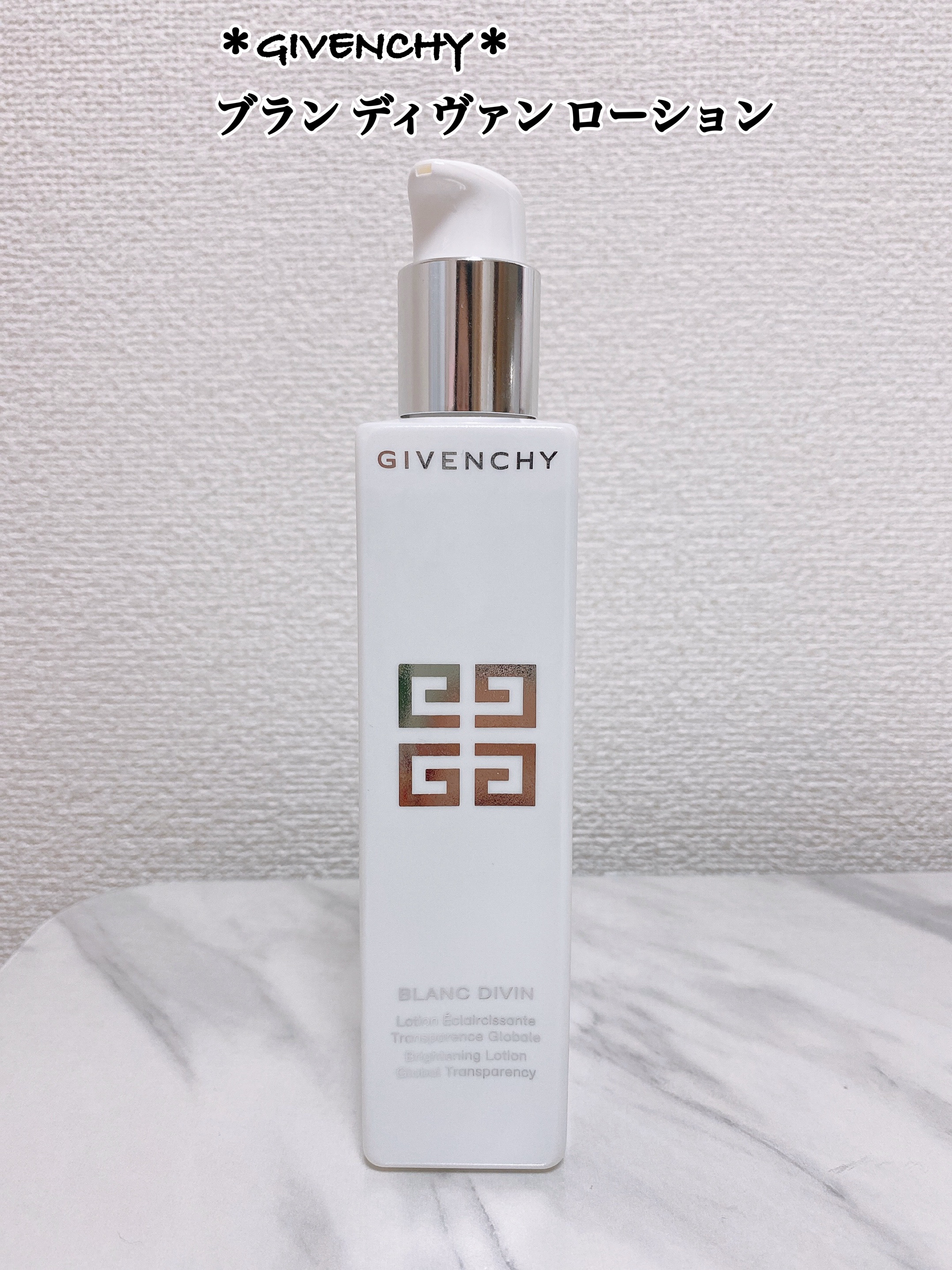 ブラン ディヴァン ローション/GIVENCHY/化粧水を使ったクチコミ（1枚目）