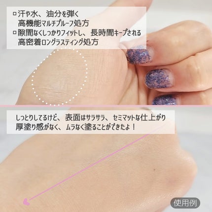 ピンクエッセンスカバーパクト/SISTER ANN/クッションファンデーションを使ったクチコミ(4枚目)