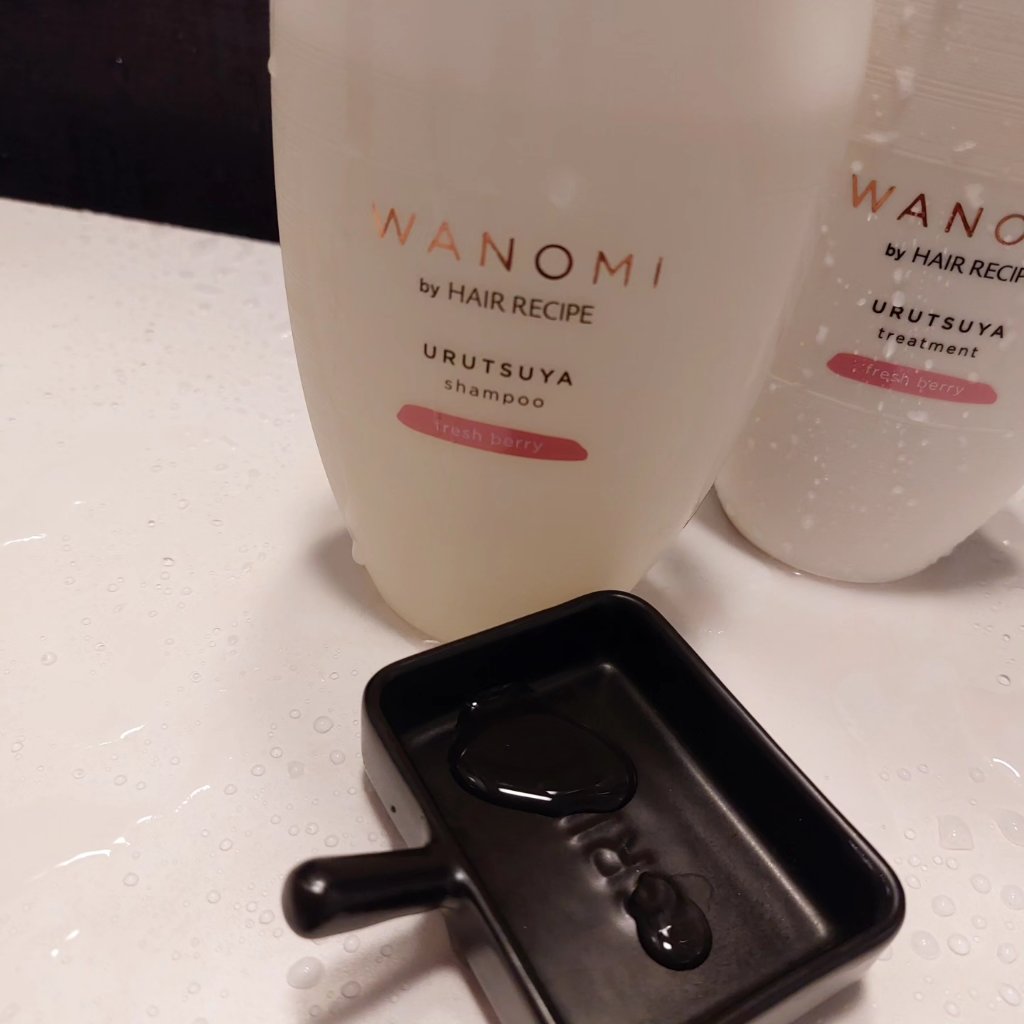 うるつや シャンプー／トリートメント/WANOMI/市販シャンプーを使ったクチコミ（2枚目）