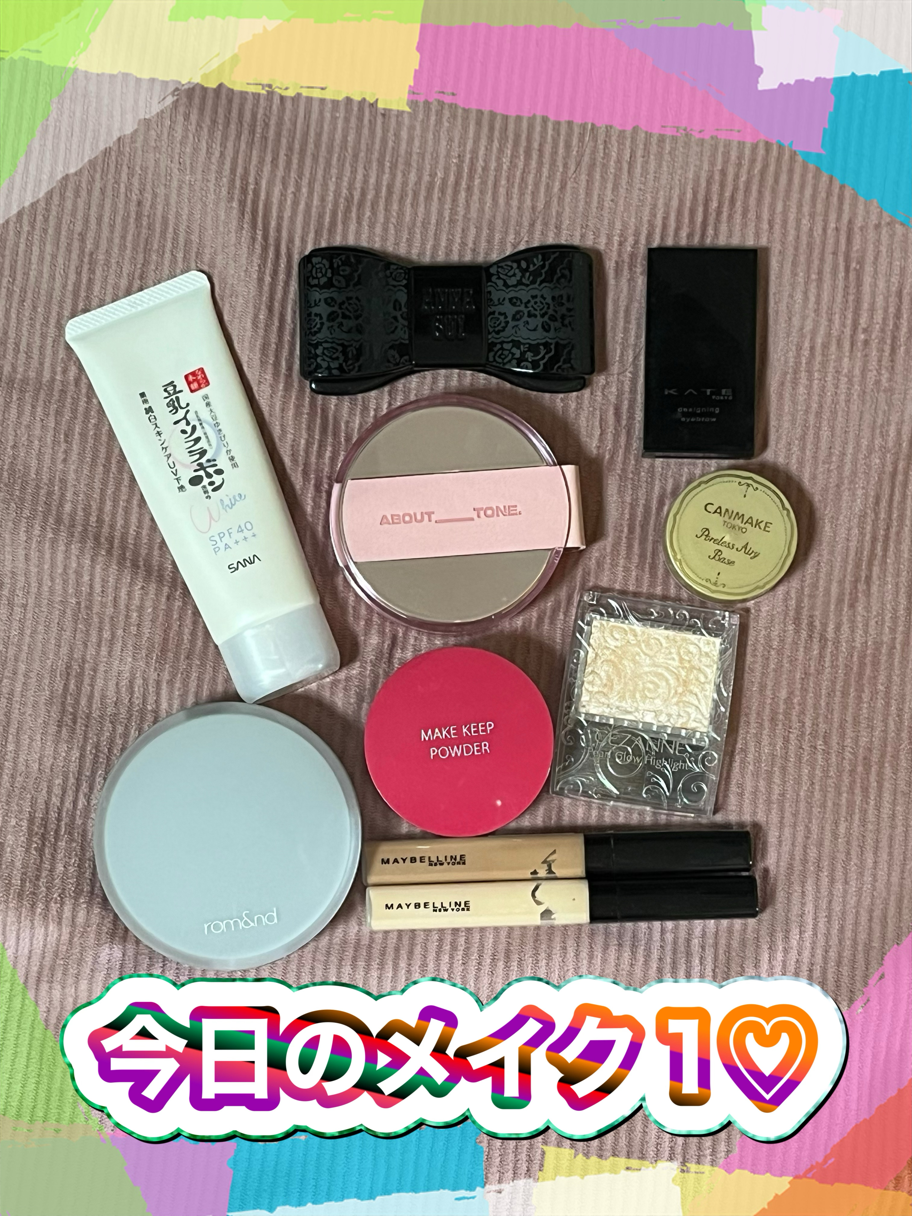 チップ ＆ ブラッシュ/ANNA SUI/メイクブラシを使ったクチコミ（1枚目）