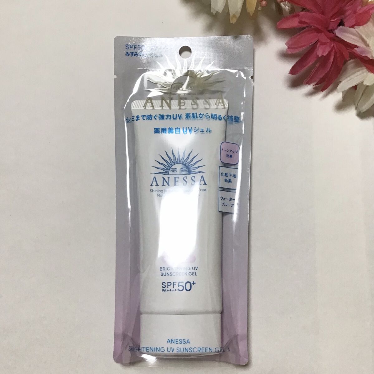 ブライトニングUV ジェル N/アネッサ/化粧下地を使ったクチコミ（1枚目）