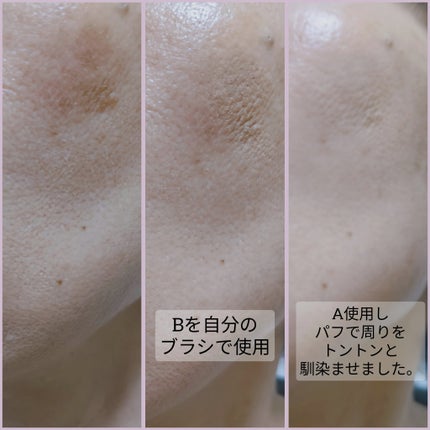 TIMAGE クリーミーコンシーラーパレット/TIMAGE/パレットコンシーラーを使ったクチコミ(5枚目)