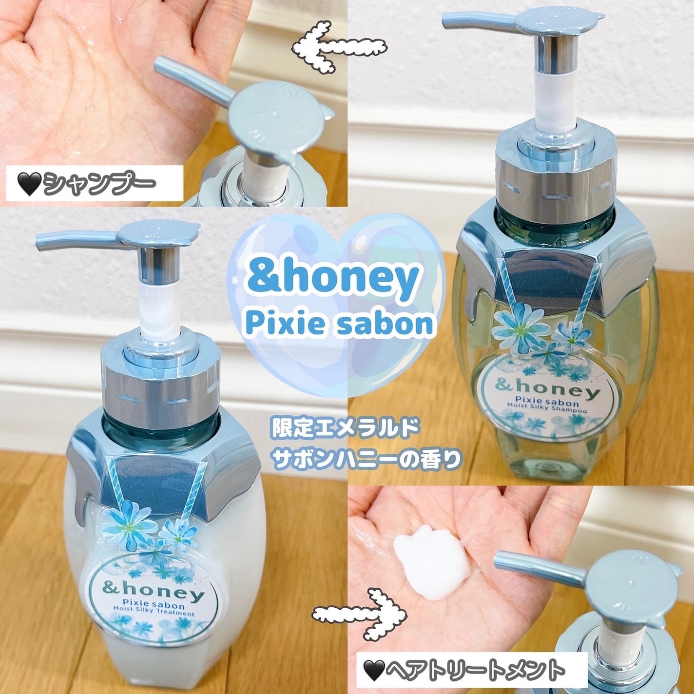 サボンクリア ジェルボディウォッシュ/&honey/ボディソープを使ったクチコミ(3枚目)