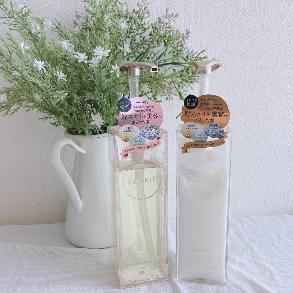 プルント モイストリッチ美容液シャンプー／モイストリッチリペア美容液トリートメント/Purunt./市販シャンプーを使ったクチコミ（1枚目）