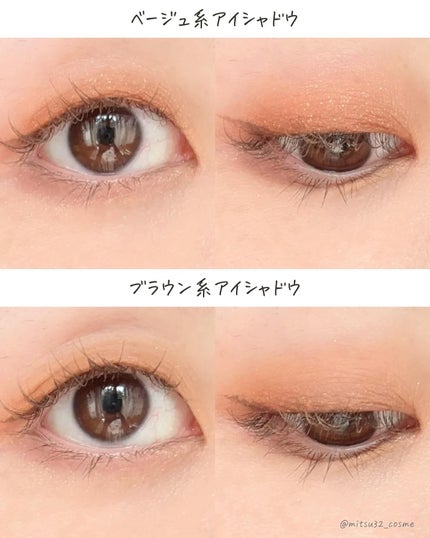 パーフェクトエクステンション マスカラ for カール/D-UP/マスカラを使ったクチコミ(6枚目)